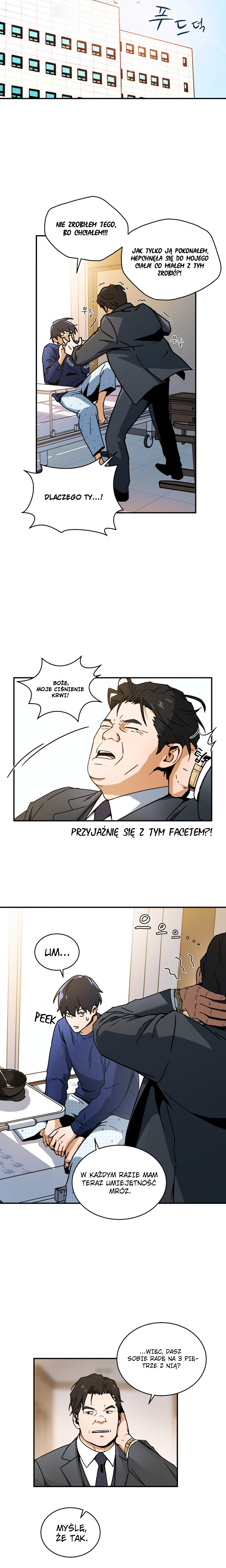 Eoreobuteun Player ui Gwihwan Vol. 1 Ch. 3 第13页