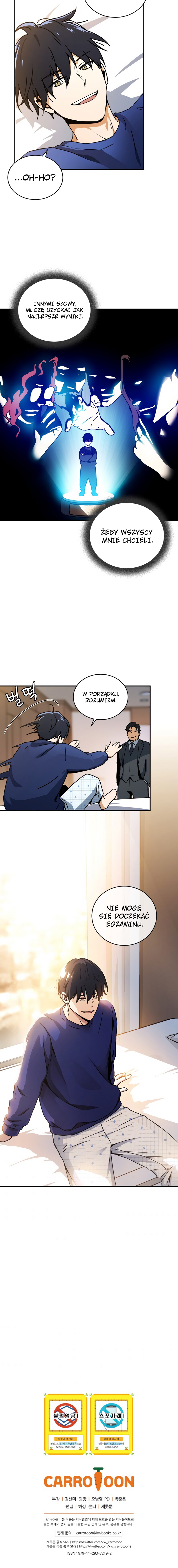 Eoreobuteun Player ui Gwihwan Vol. 1 Ch. 3 第17页