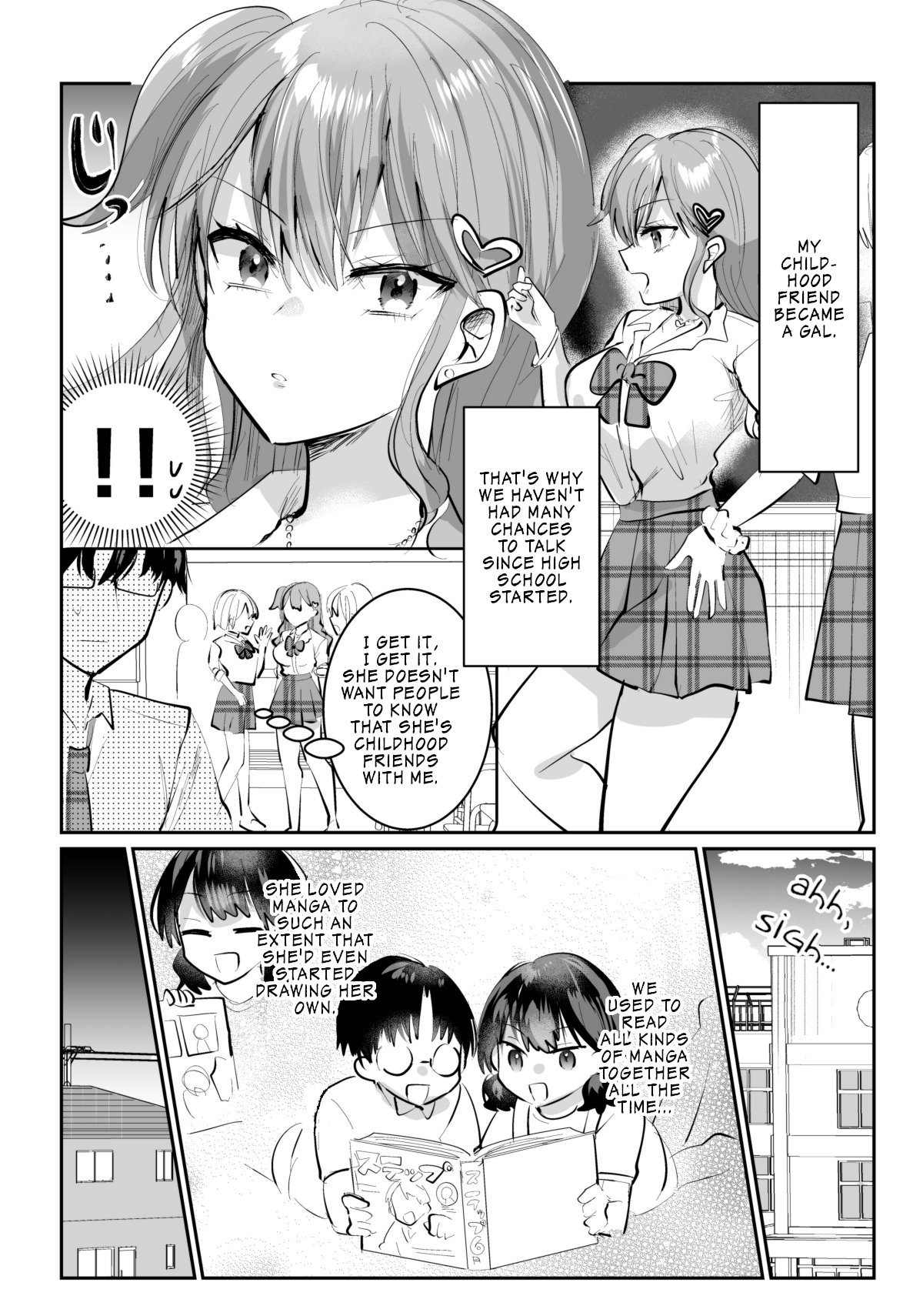 Osananajimi ga Gobaku Shita 第1页