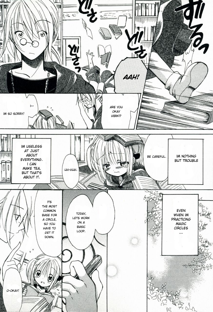 Hibiki's Magic The Magic of Transporation 第12页