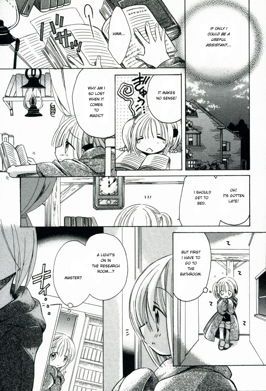 Hibiki's Magic The Magic of Transporation 第17页