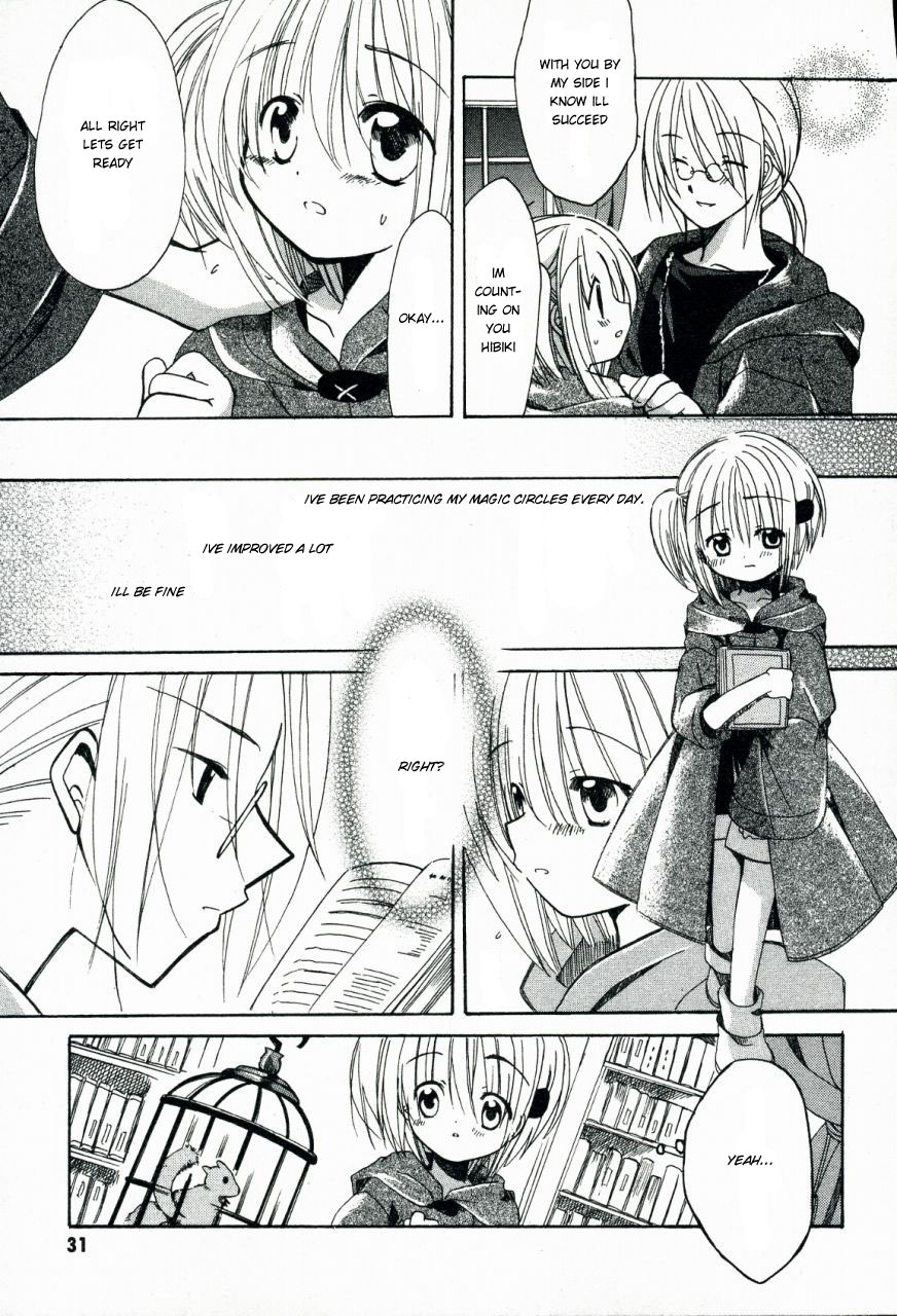 Hibiki's Magic The Magic of Transporation 第33页