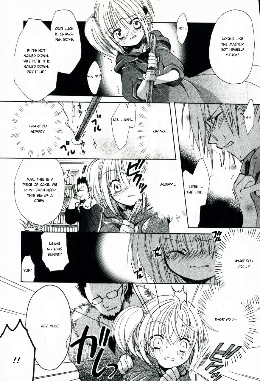 Hibiki's Magic The Magic of Transporation 第37页