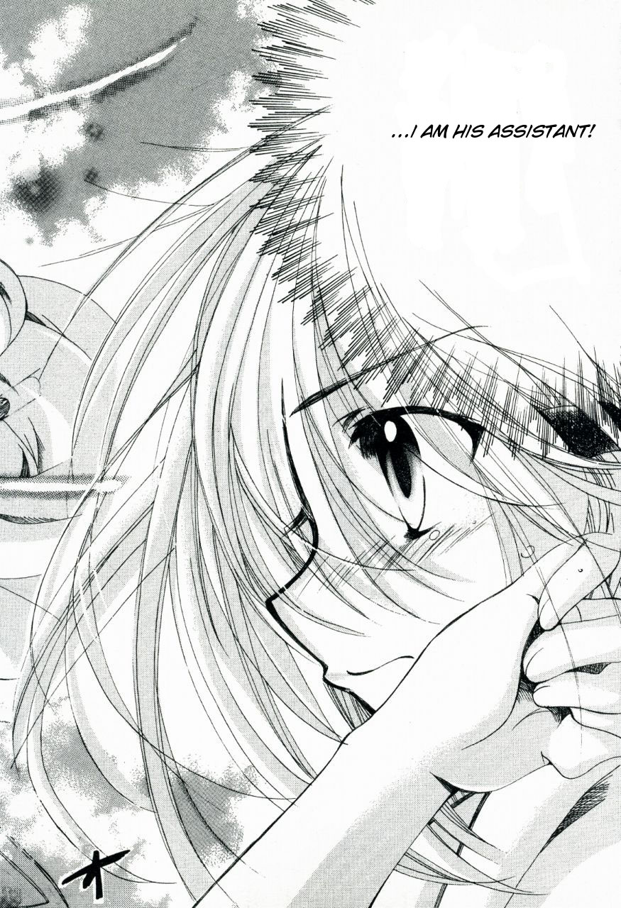 Hibiki's Magic The Magic of Transporation 第44页