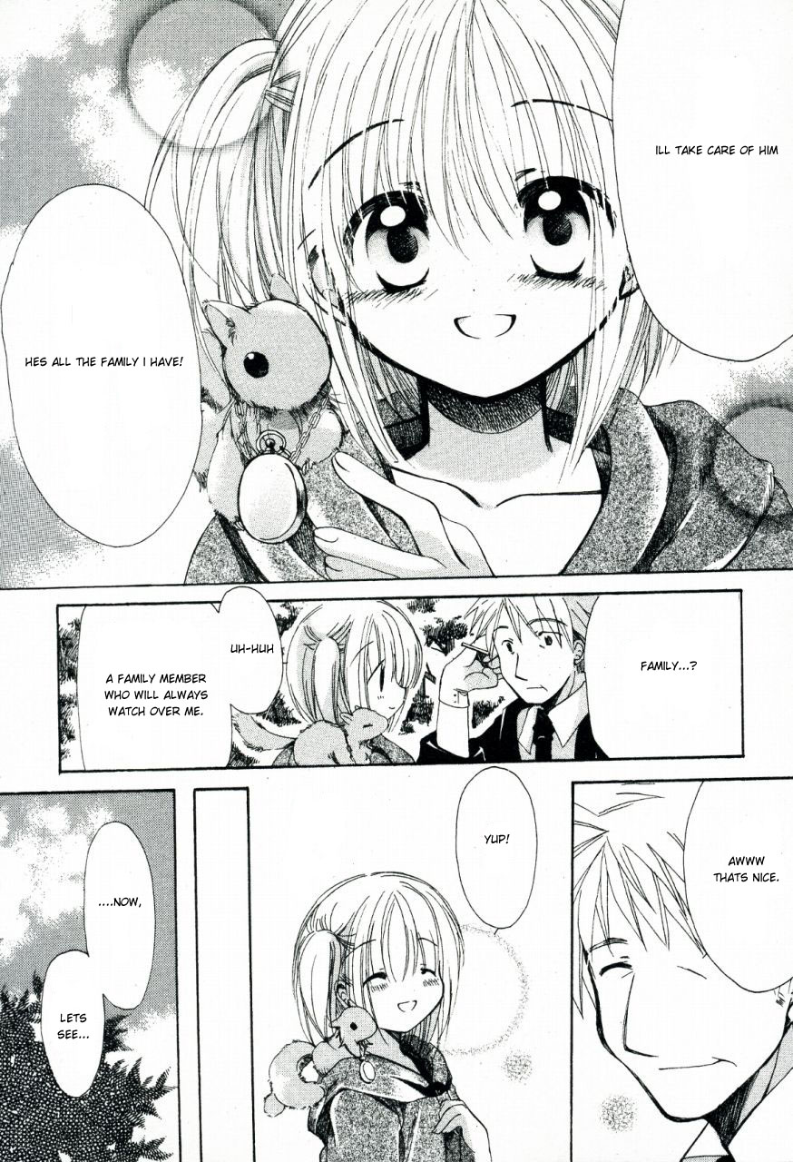 Hibiki's Magic The Magic of Transporation 第53页
