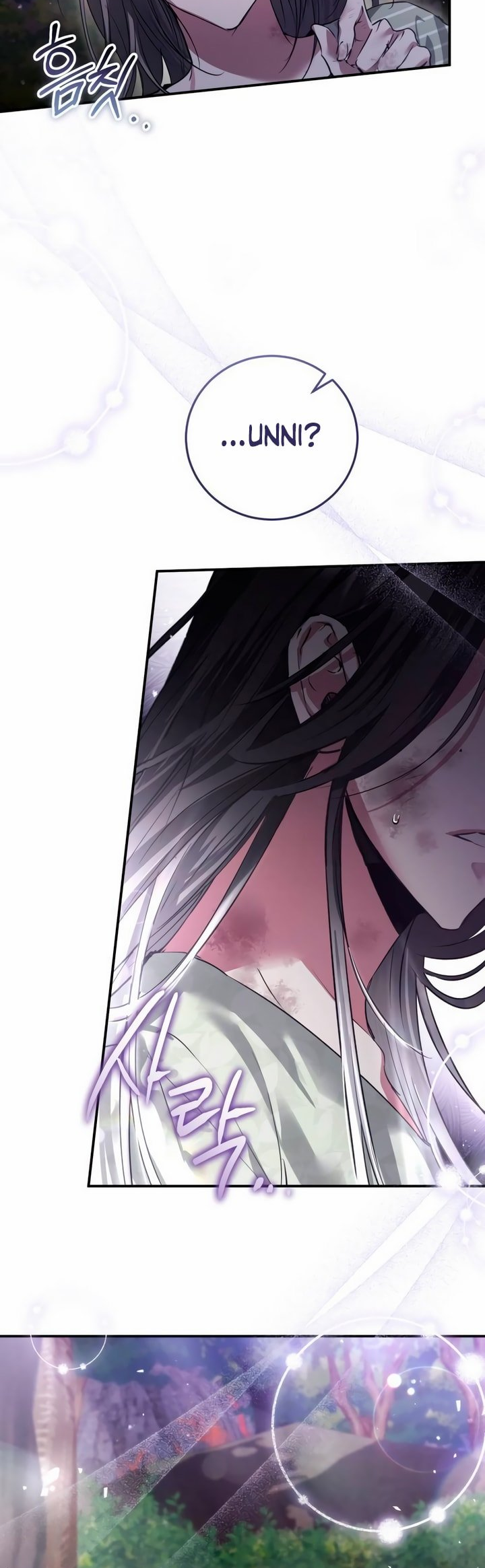 Geomeun Neukdae ga Nareul Bureumyeon Ch. 2 第29页