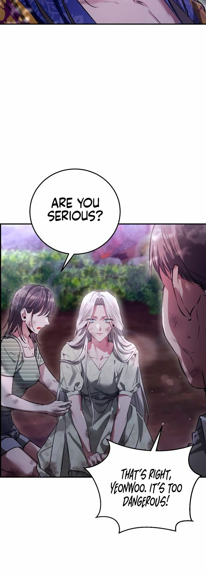 Geomeun Neukdae ga Nareul Bureumyeon Ch. 2 第51页