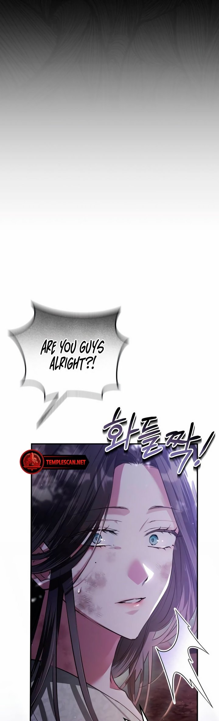 Geomeun Neukdae ga Nareul Bureumyeon Ch. 2 第7页