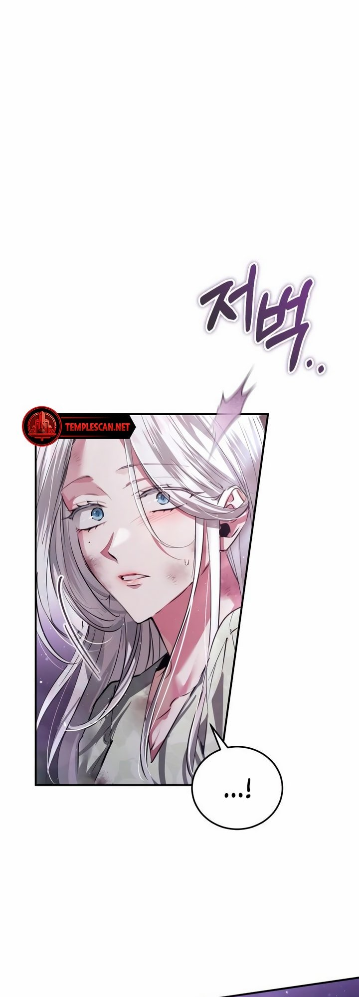 Geomeun Neukdae ga Nareul Bureumyeon Ch. 2 第61页