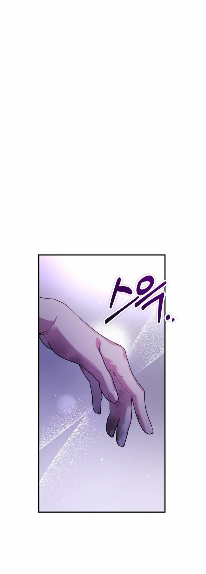 Geomeun Neukdae ga Nareul Bureumyeon Ch. 2 第66页