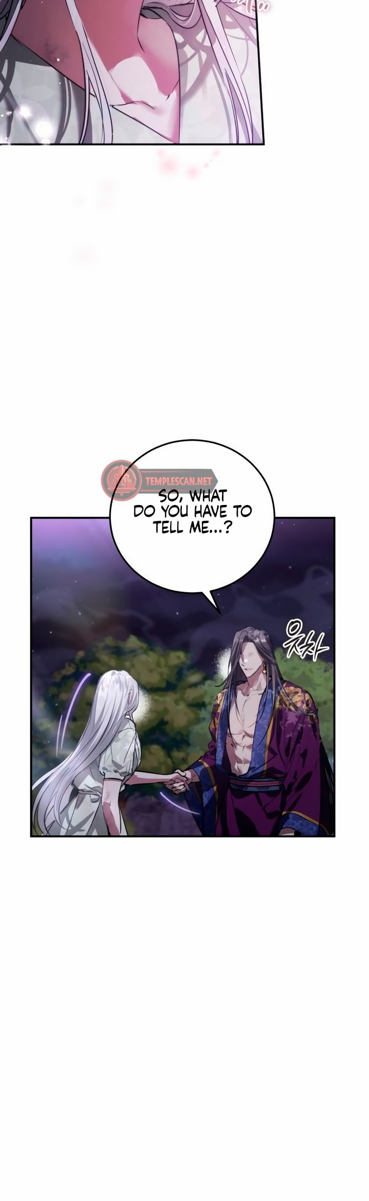 Geomeun Neukdae ga Nareul Bureumyeon Ch. 2 第74页
