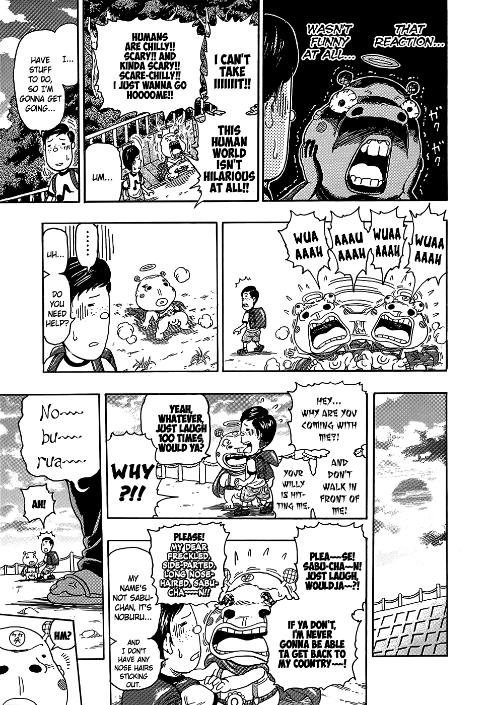 Prince of Laughter Penpenpen Oneshot 第14页