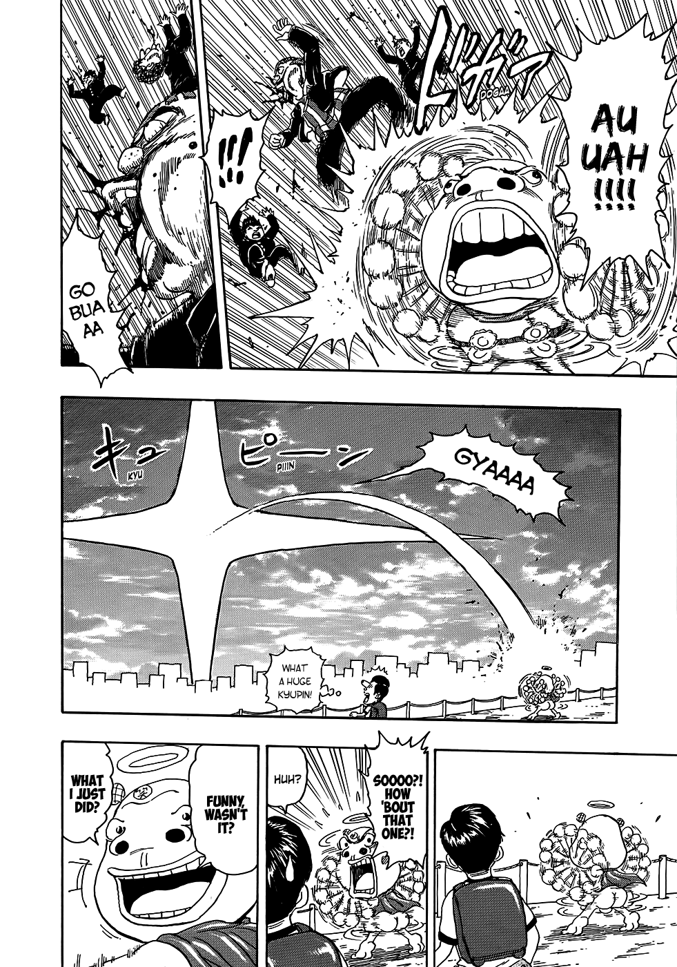 Prince of Laughter Penpenpen Oneshot 第17页