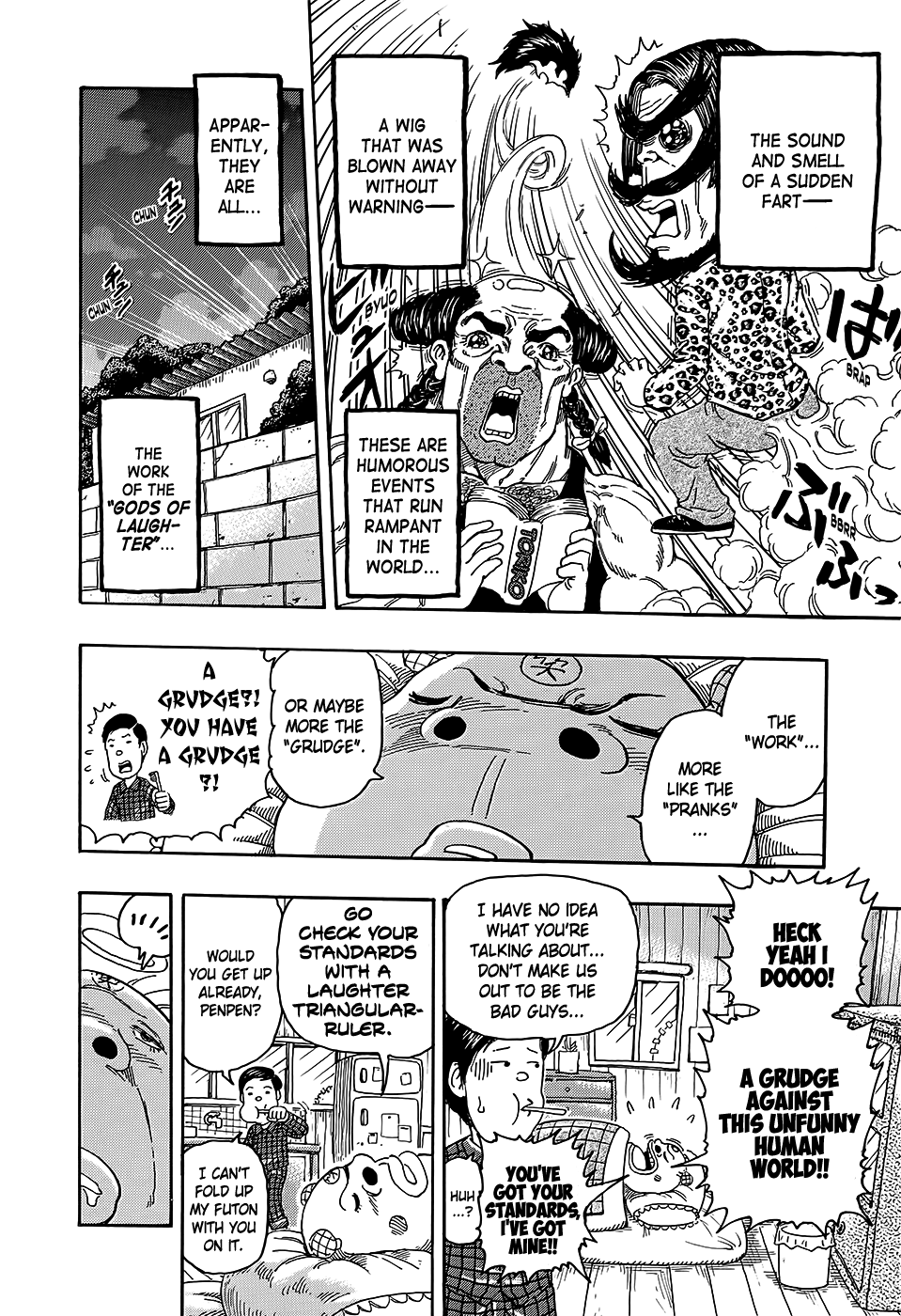 Prince of Laughter Penpenpen Oneshot 第19页