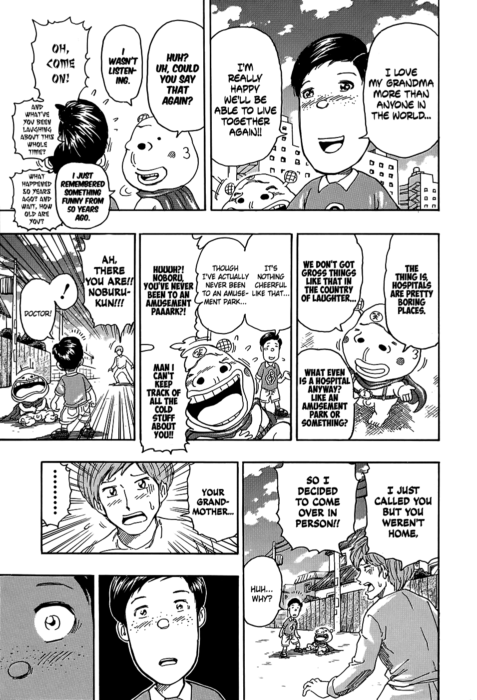 Prince of Laughter Penpenpen Oneshot 第22页