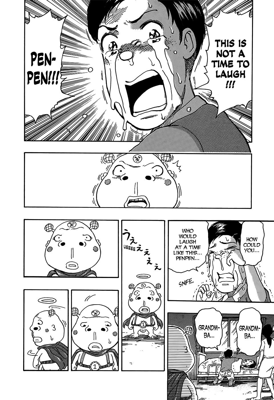 Prince of Laughter Penpenpen Oneshot 第25页