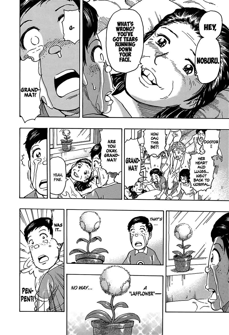 Prince of Laughter Penpenpen Oneshot 第27页