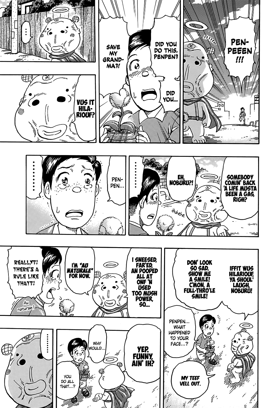 Prince of Laughter Penpenpen Oneshot 第28页