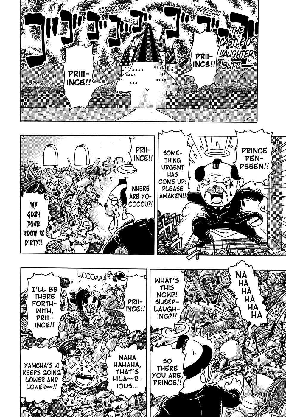 Prince of Laughter Penpenpen 第5页