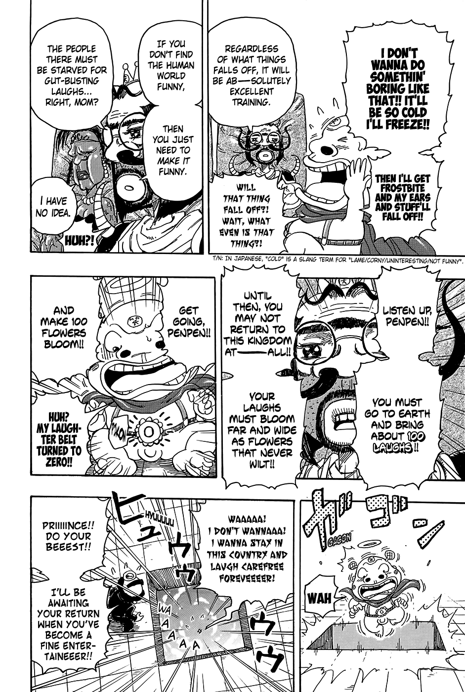 Prince of Laughter Penpenpen Oneshot 第9页