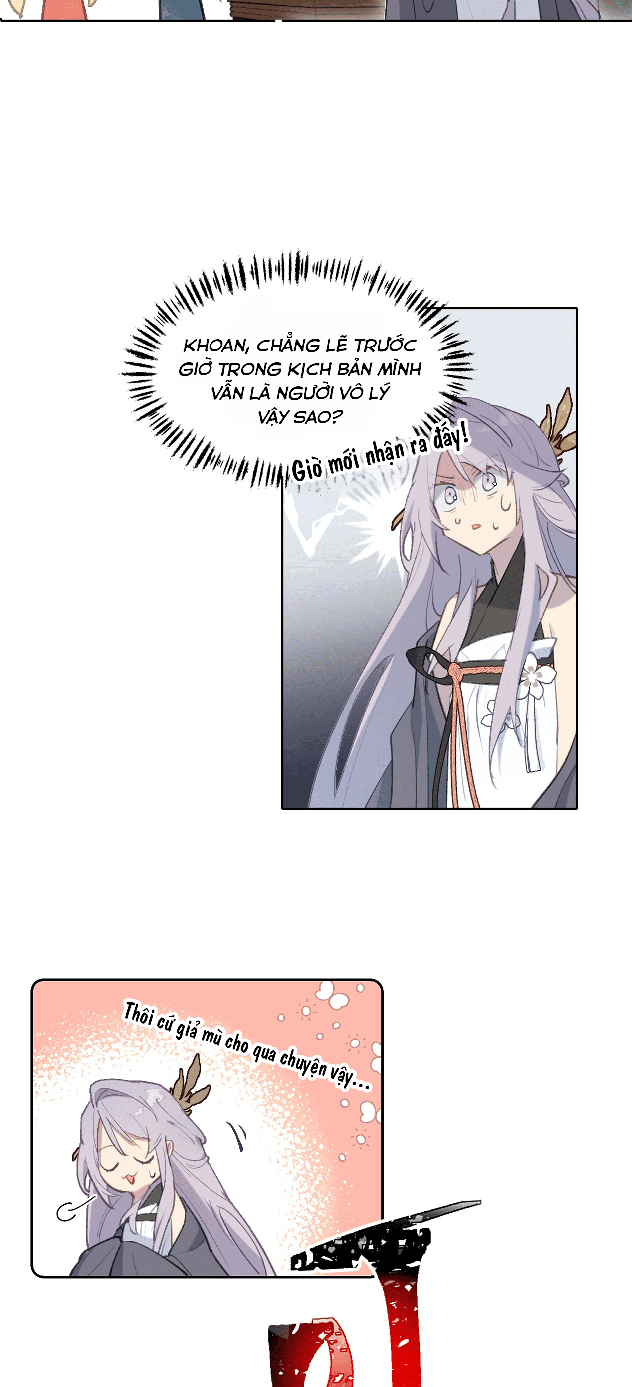 Kill the Male Lead to Become the Villainess Ch. 1 第13页