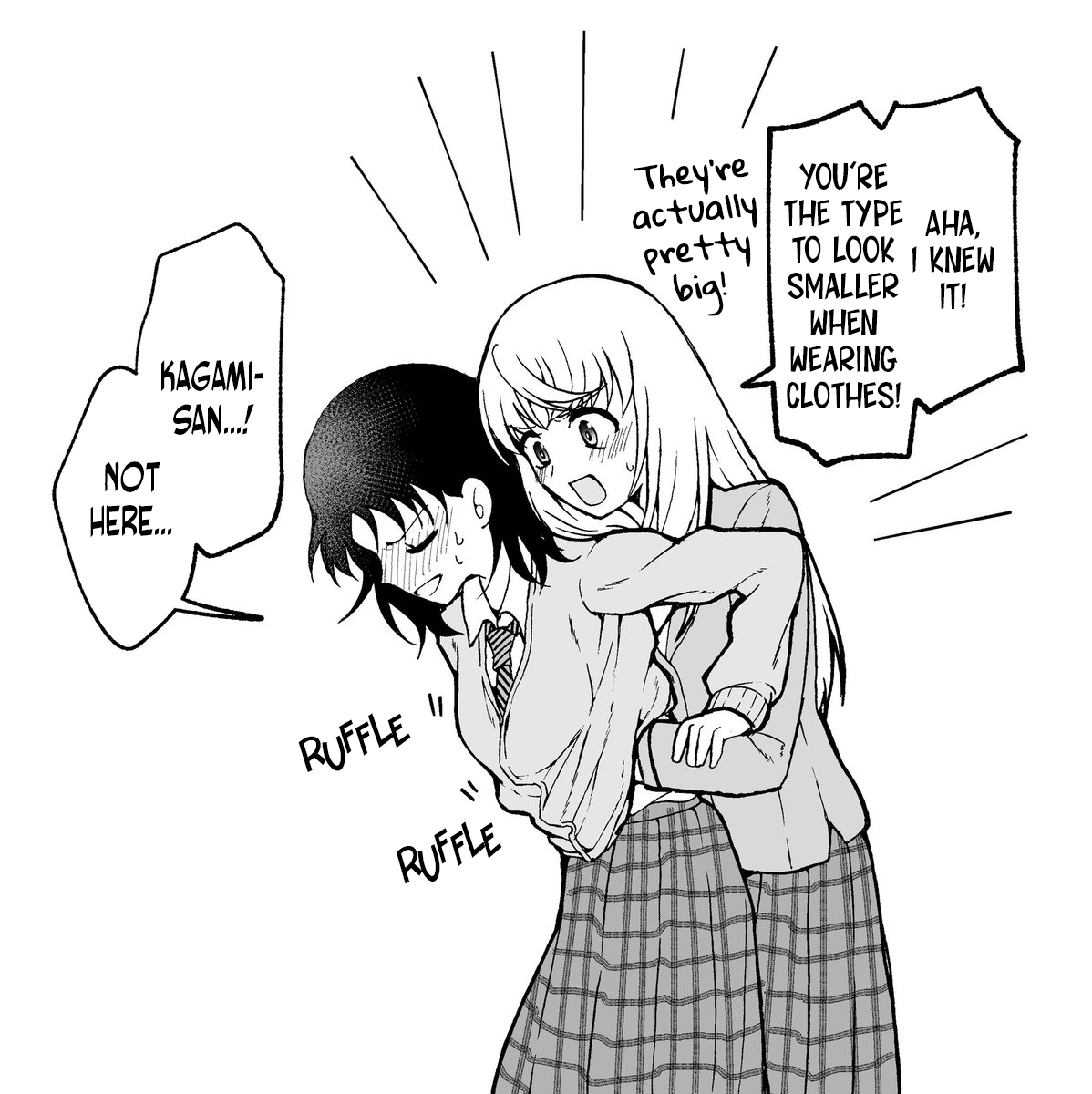 Watashi no Megami ga Kyou mo Oseru Twitter Extras 第2页