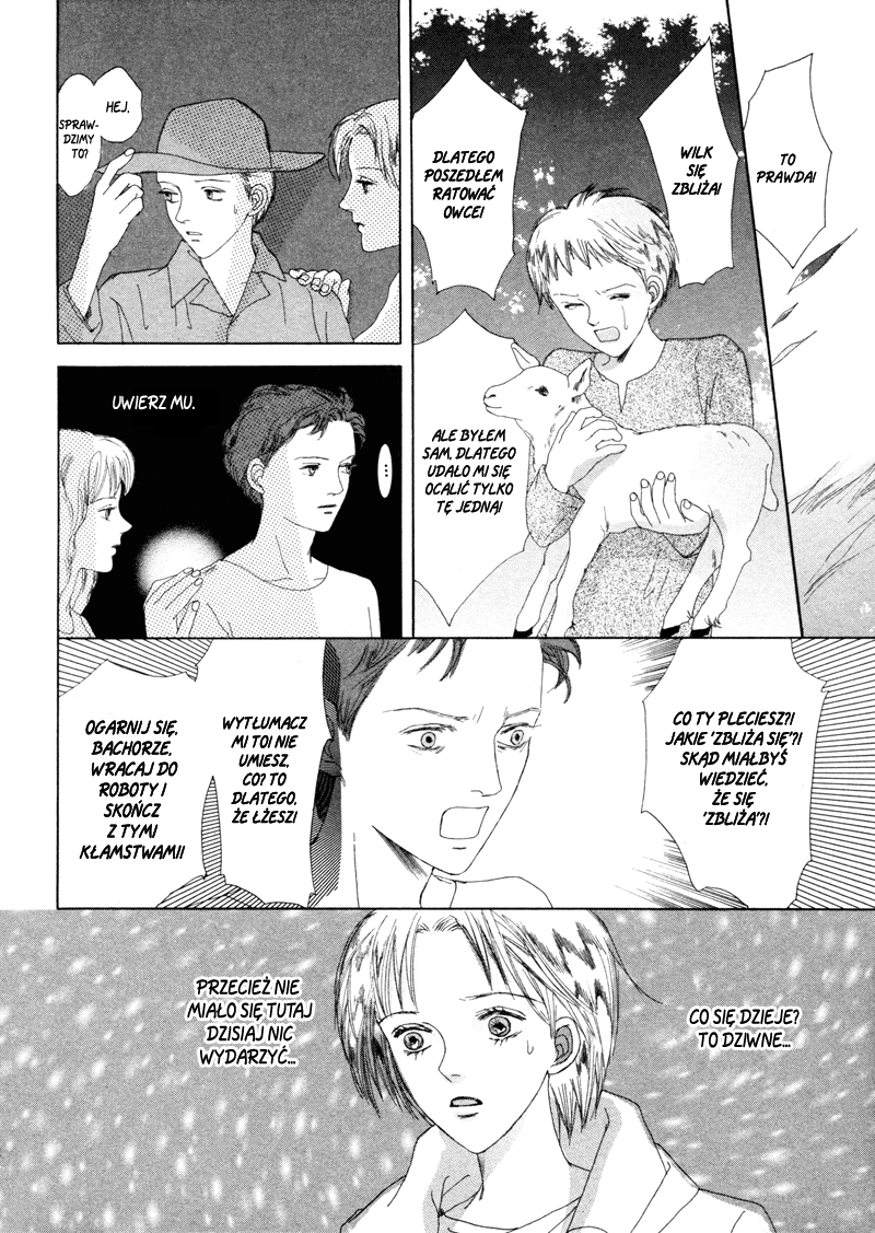Mukashi no Hanashi Biały pokój 第32页