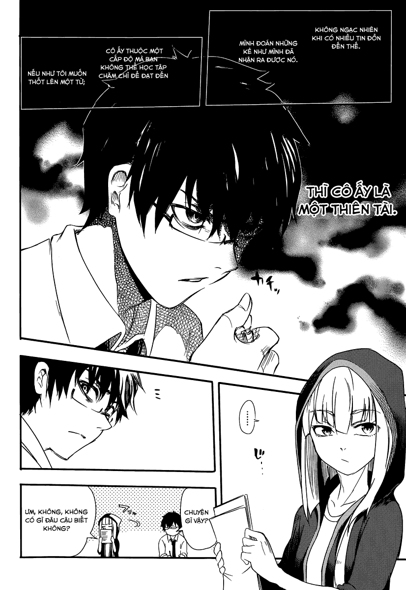 Reincarnation no Kaben Vol. 1 Ch. 1 第12页