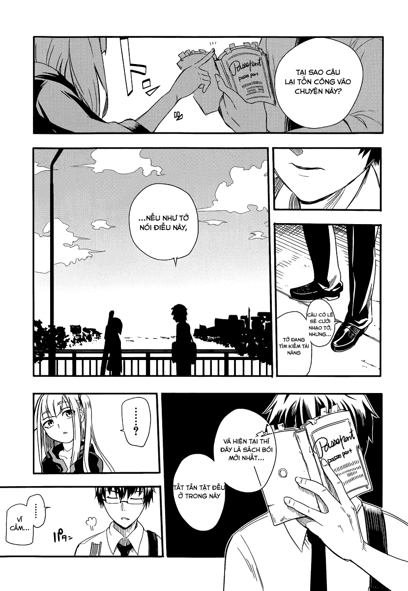 Reincarnation no Kaben Vol. 1 Ch. 1 第17页