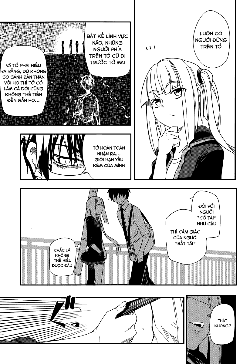 Reincarnation no Kaben Vol. 1 Ch. 1 第19页