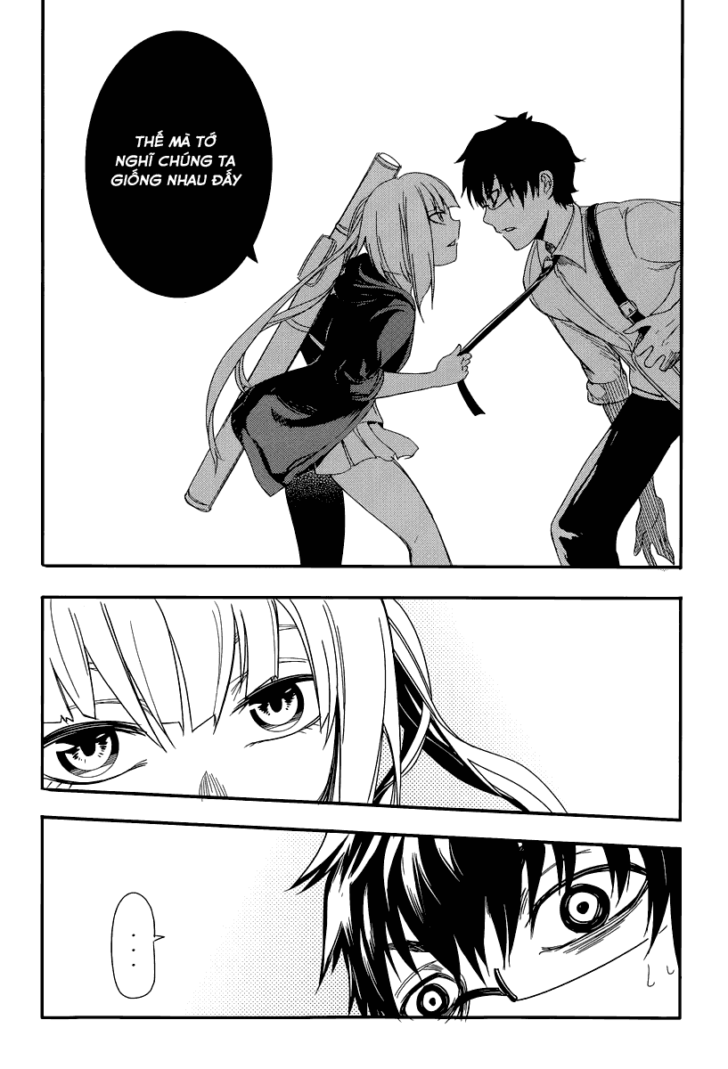 Reincarnation no Kaben Vol. 1 Ch. 1 第20页