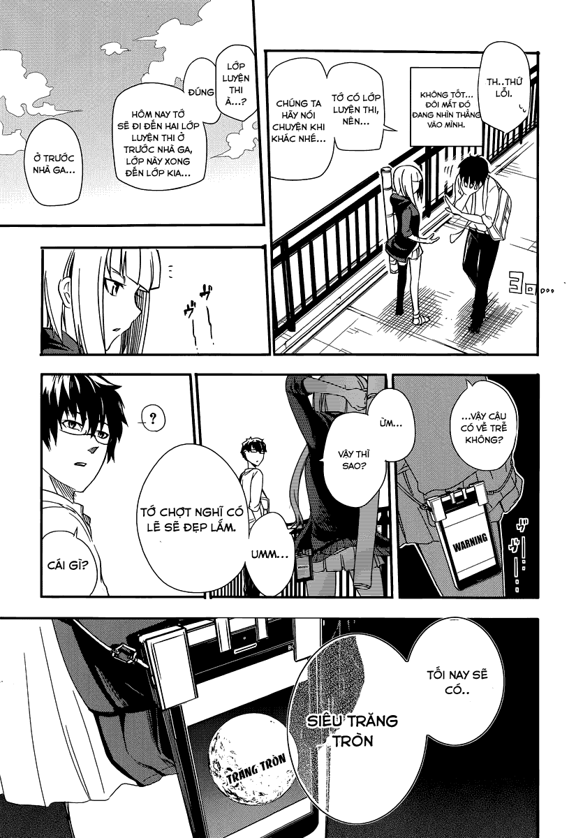 Reincarnation no Kaben Vol. 1 Ch. 1 第21页