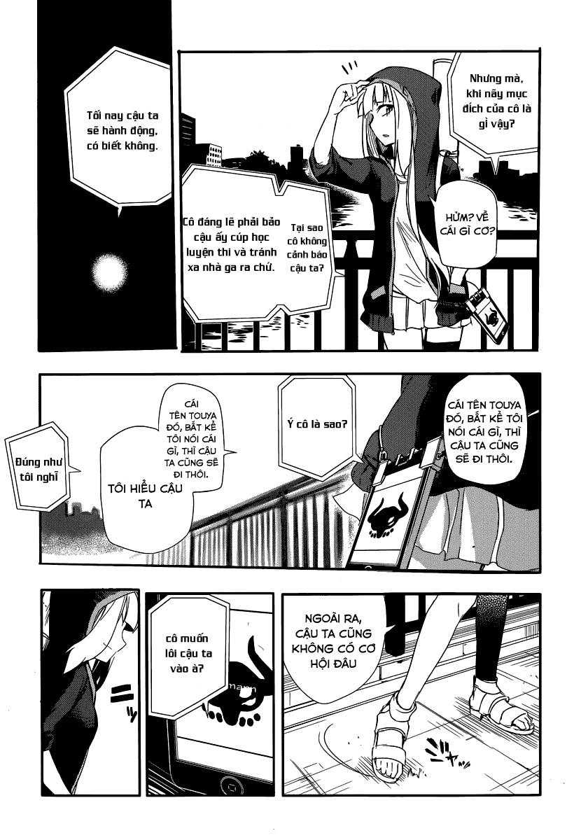 Reincarnation no Kaben Vol. 1 Ch. 1 第23页