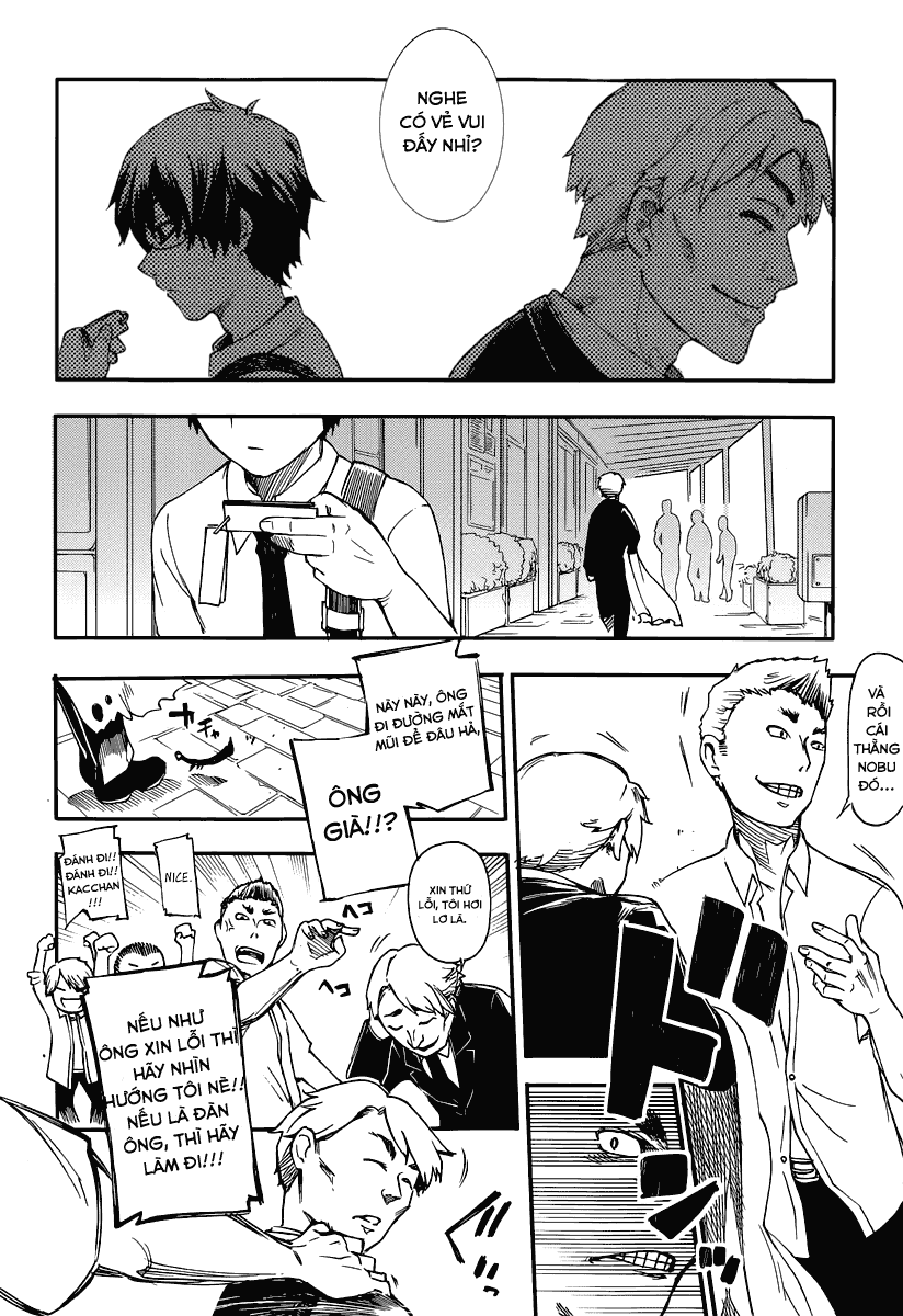 Reincarnation no Kaben Vol. 1 Ch. 1 第24页