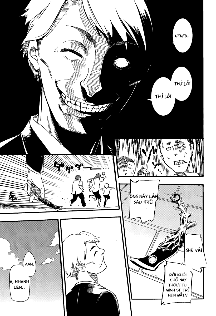 Reincarnation no Kaben Vol. 1 Ch. 1 第25页