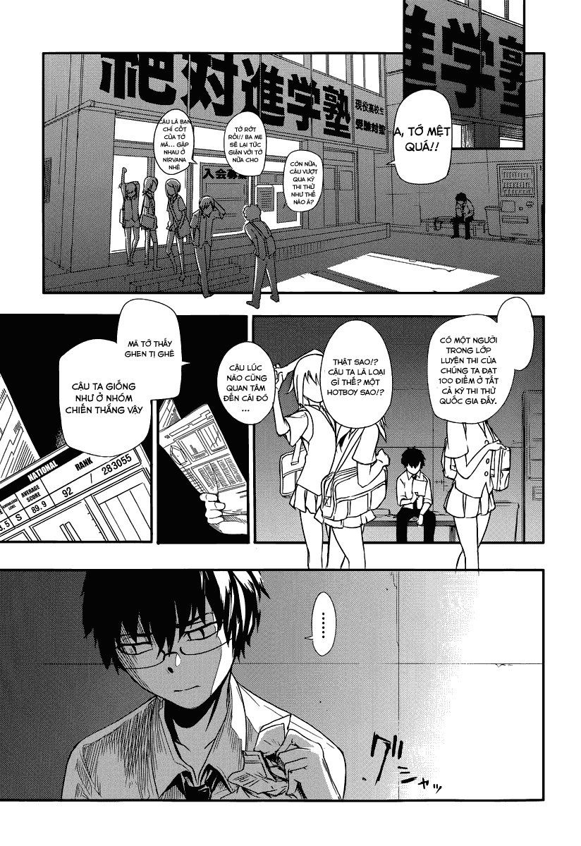 Reincarnation no Kaben Vol. 1 Ch. 1 第27页