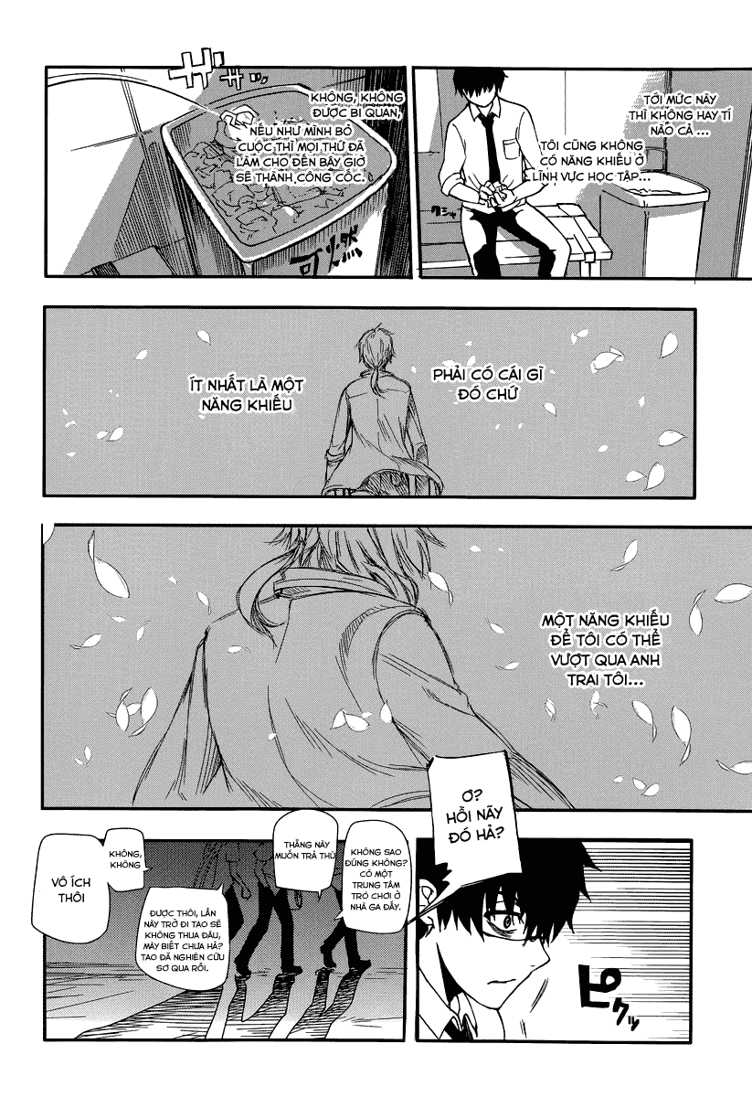 Reincarnation no Kaben Vol. 1 Ch. 1 第28页