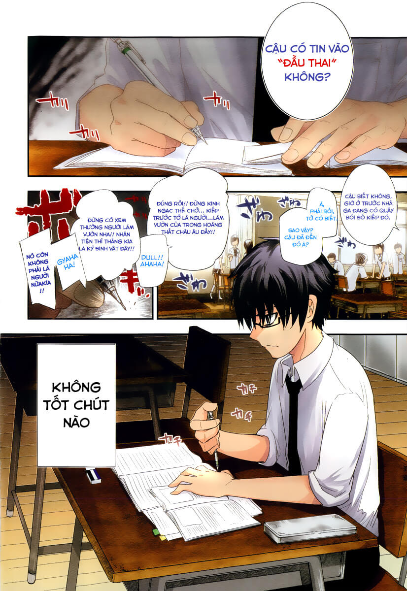Reincarnation no Kaben Vol. 1 Ch. 1 第4页
