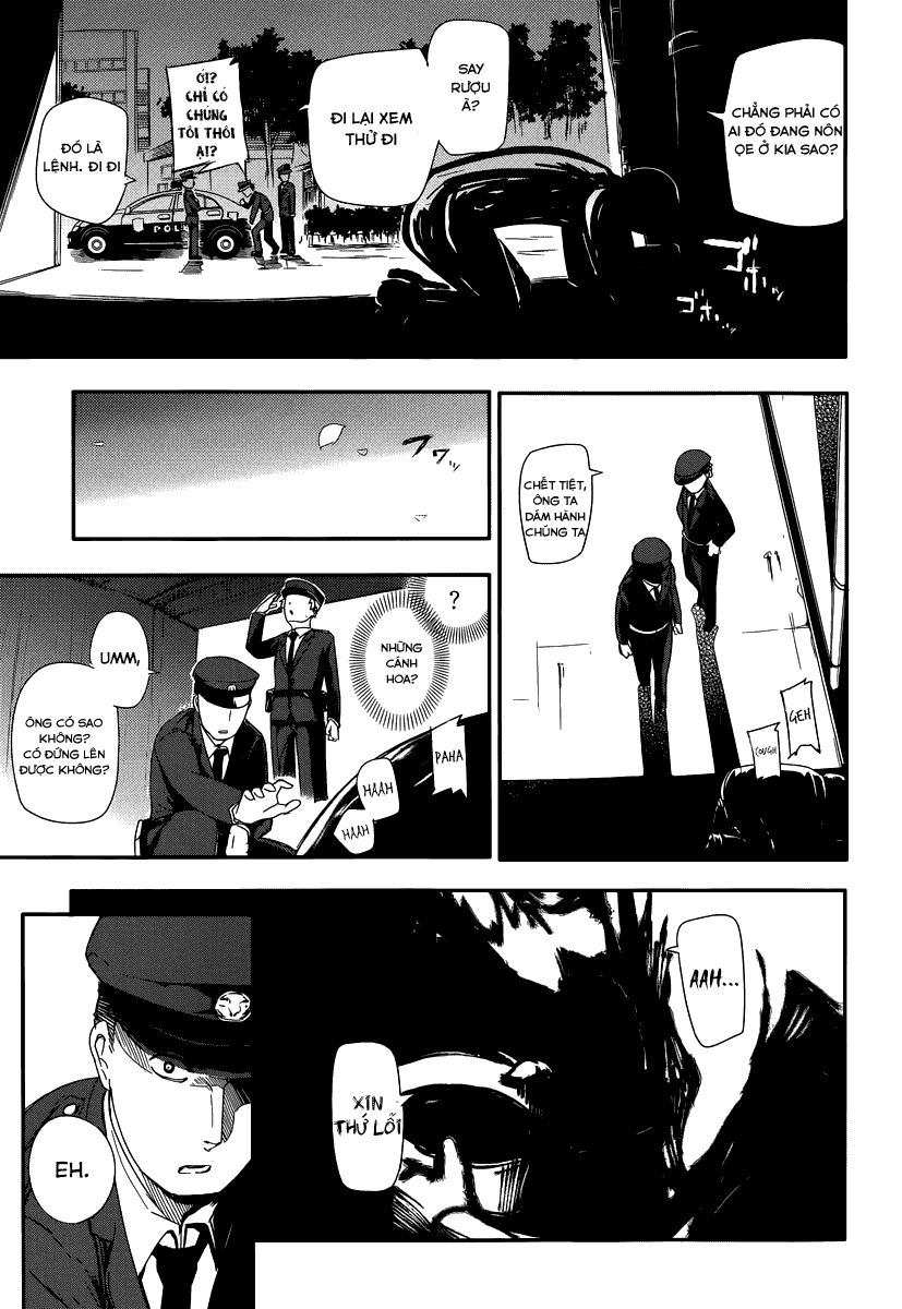 Reincarnation no Kaben Vol. 1 Ch. 1 第32页