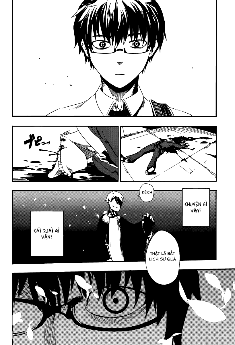Reincarnation no Kaben Vol. 1 Ch. 1 第39页