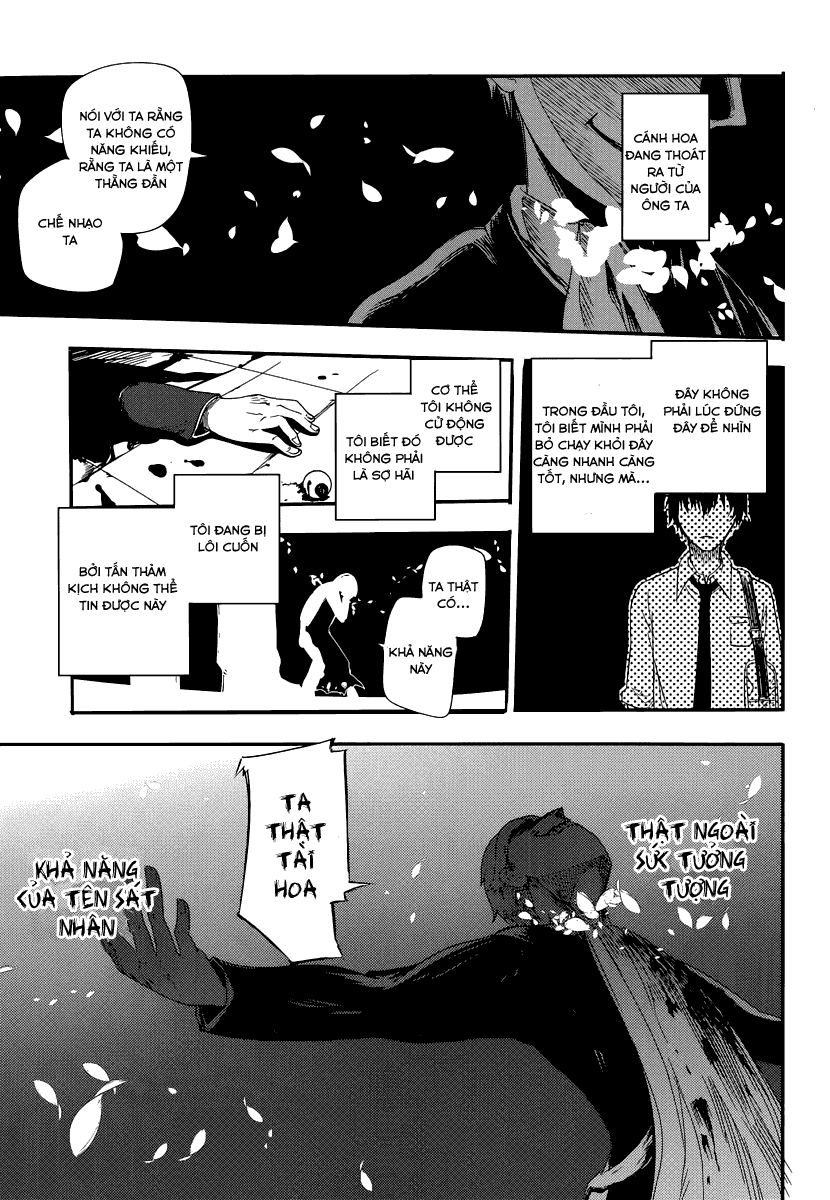Reincarnation no Kaben Vol. 1 Ch. 1 第40页