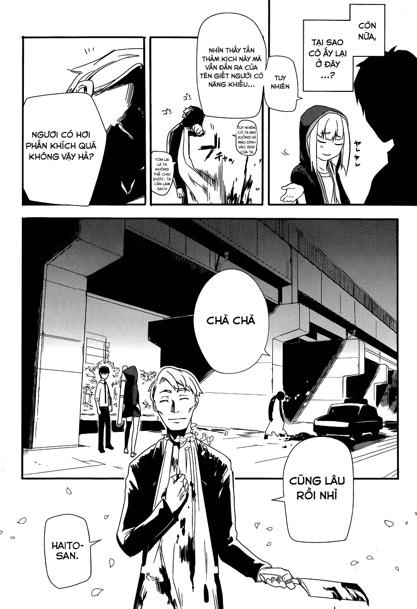 Reincarnation no Kaben Vol. 1 Ch. 1 第43页