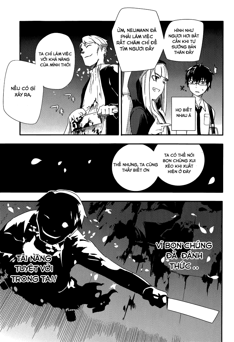 Reincarnation no Kaben Vol. 1 Ch. 1 第44页