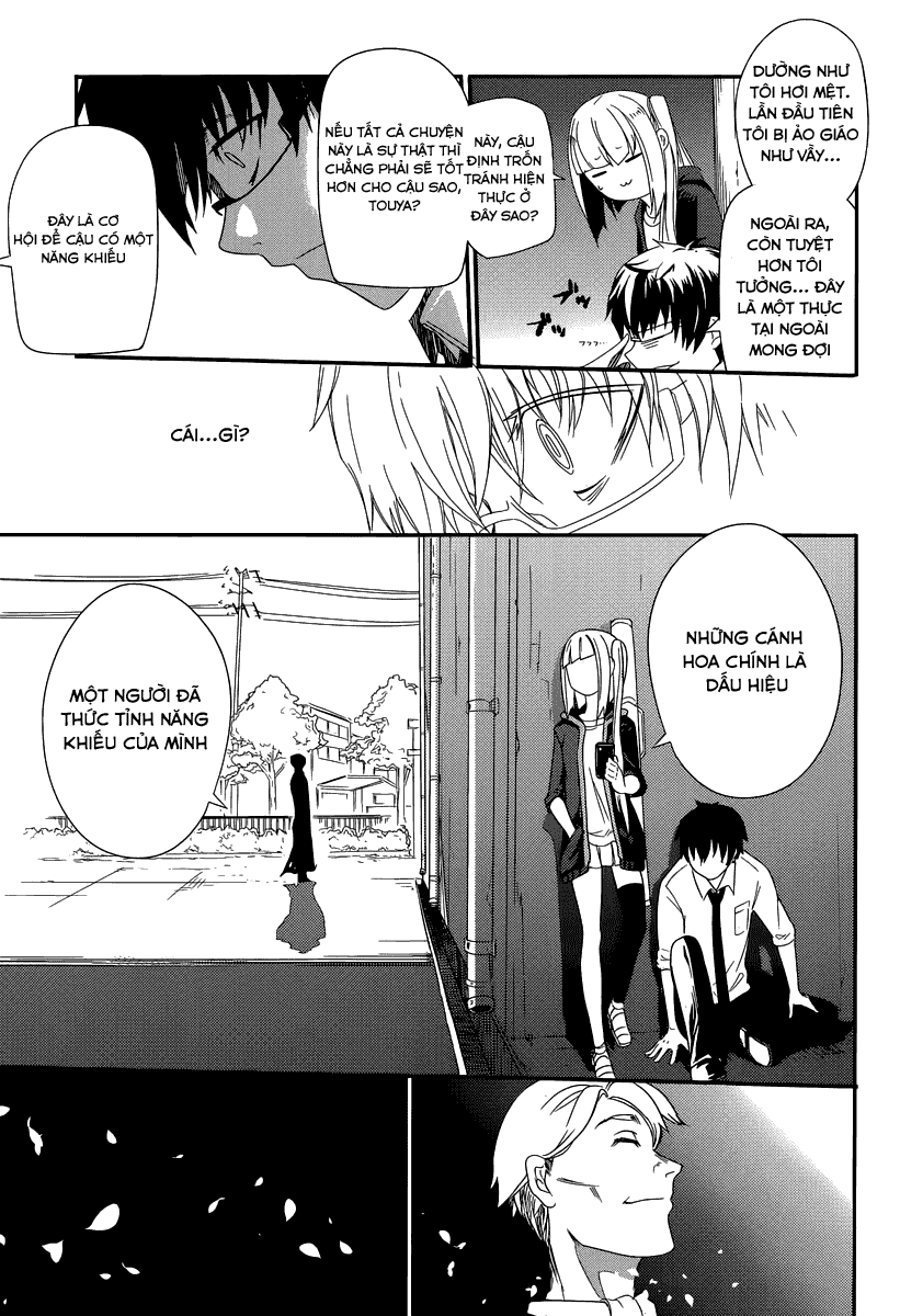 Reincarnation no Kaben Vol. 1 Ch. 1 第48页