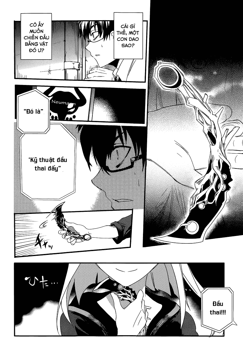 Reincarnation no Kaben Vol. 1 Ch. 1 第51页