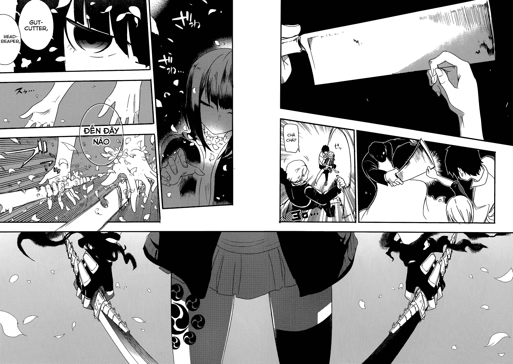 Reincarnation no Kaben Vol. 1 Ch. 1 第55页