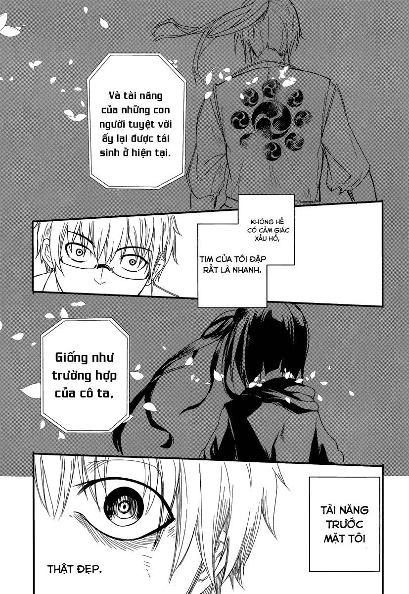 Reincarnation no Kaben Vol. 1 Ch. 1 第58页