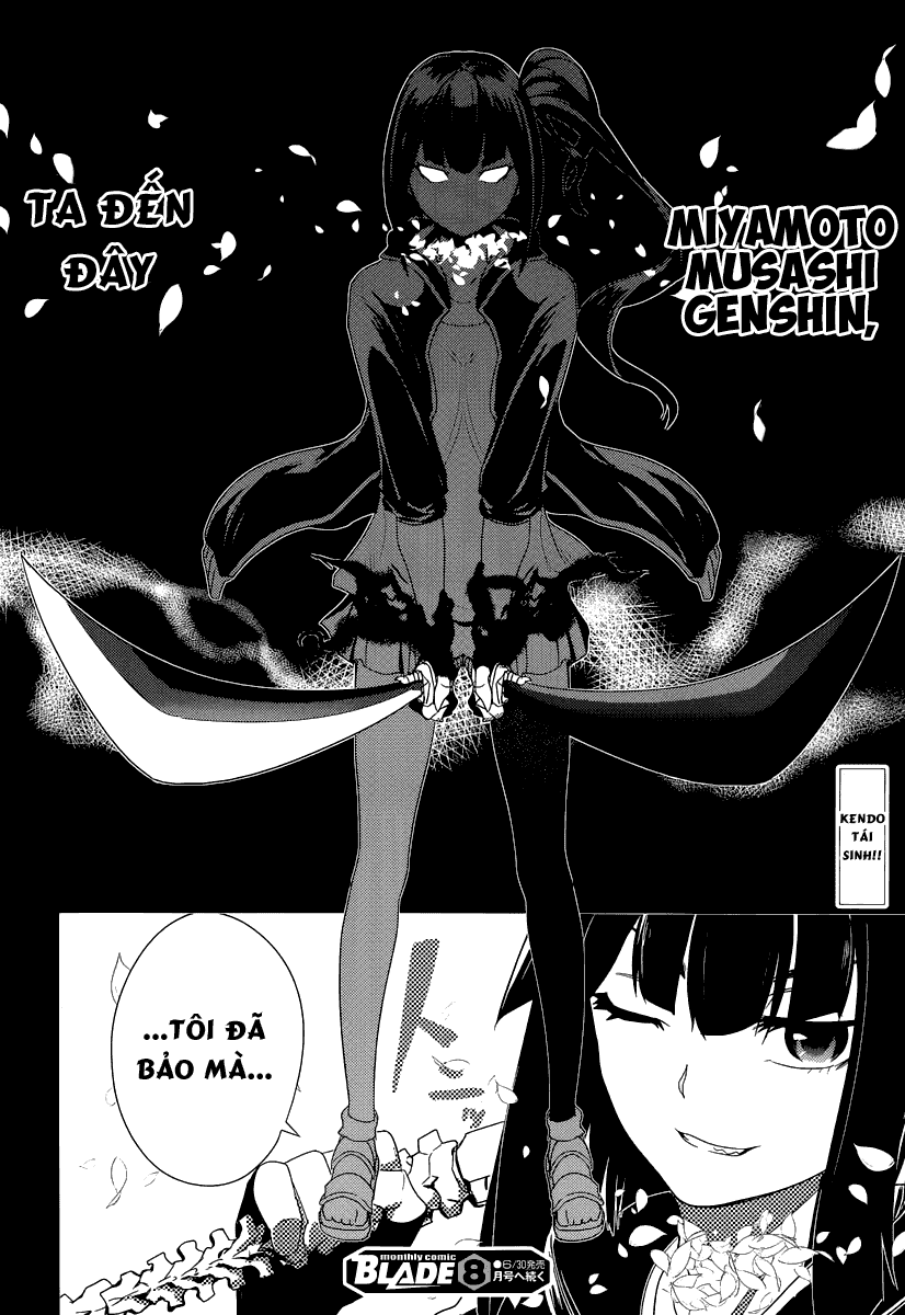 Reincarnation no Kaben Vol. 1 Ch. 1 第59页