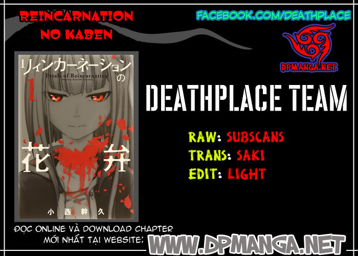 Reincarnation no Kaben Vol. 1 Ch. 1 第60页