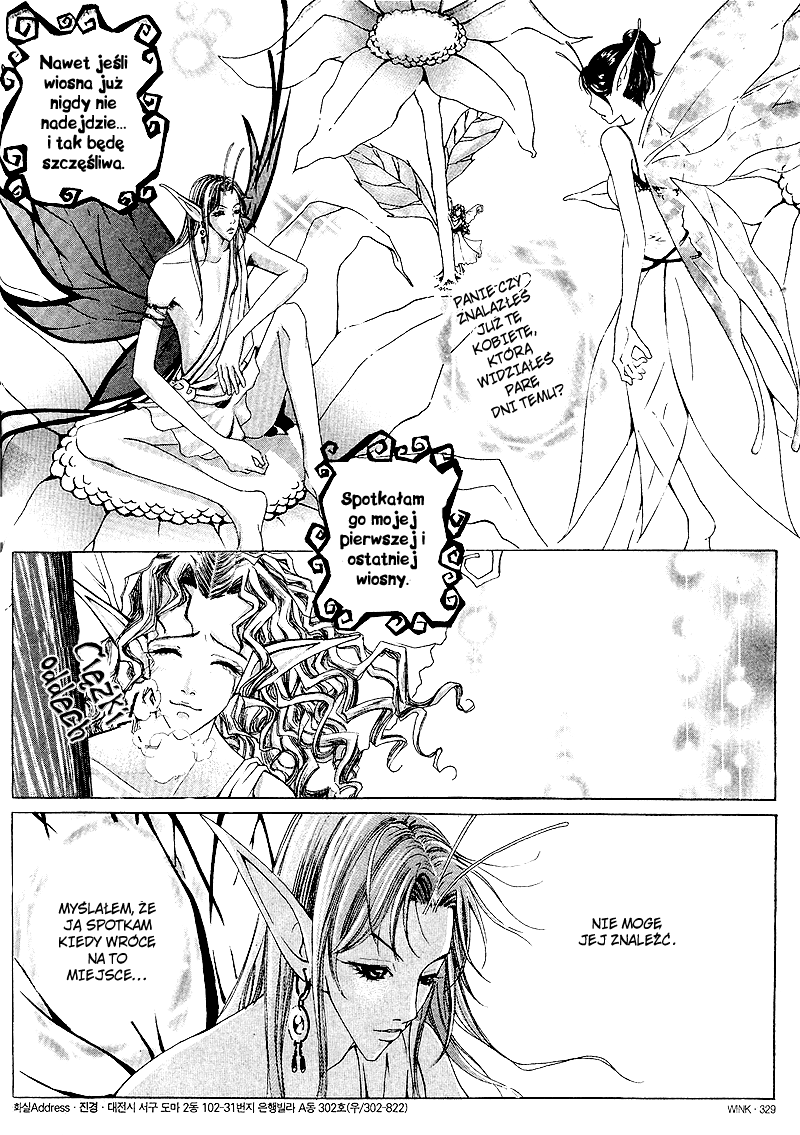Phalene Oneshot 第7页